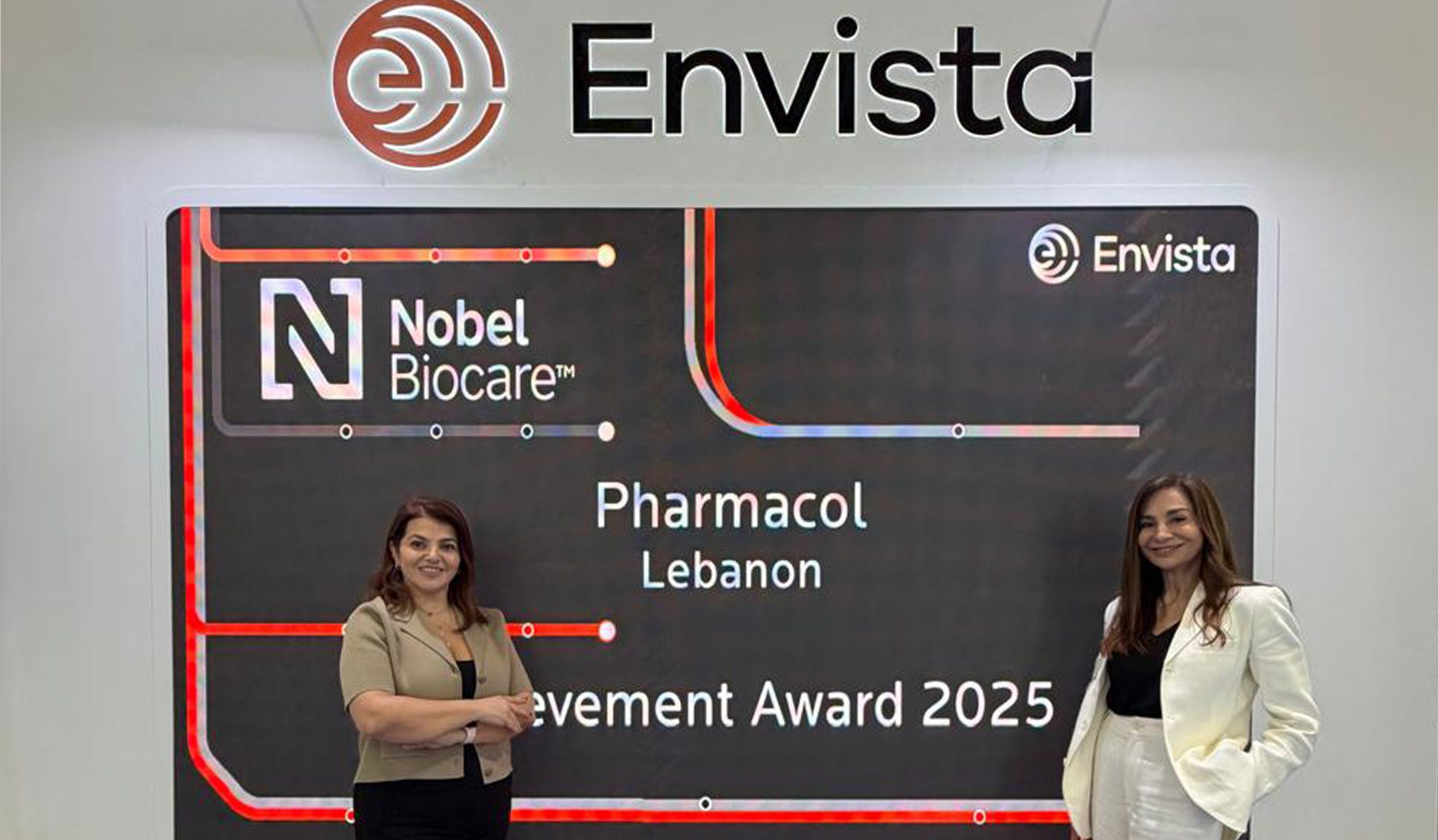 Achievement Award 2025